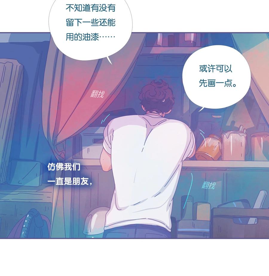 13 chapter.1323