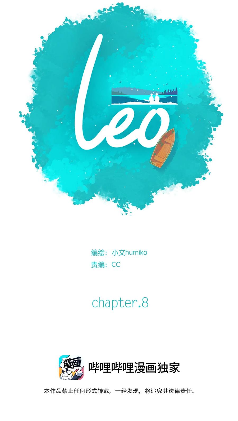 08 chapter.813
