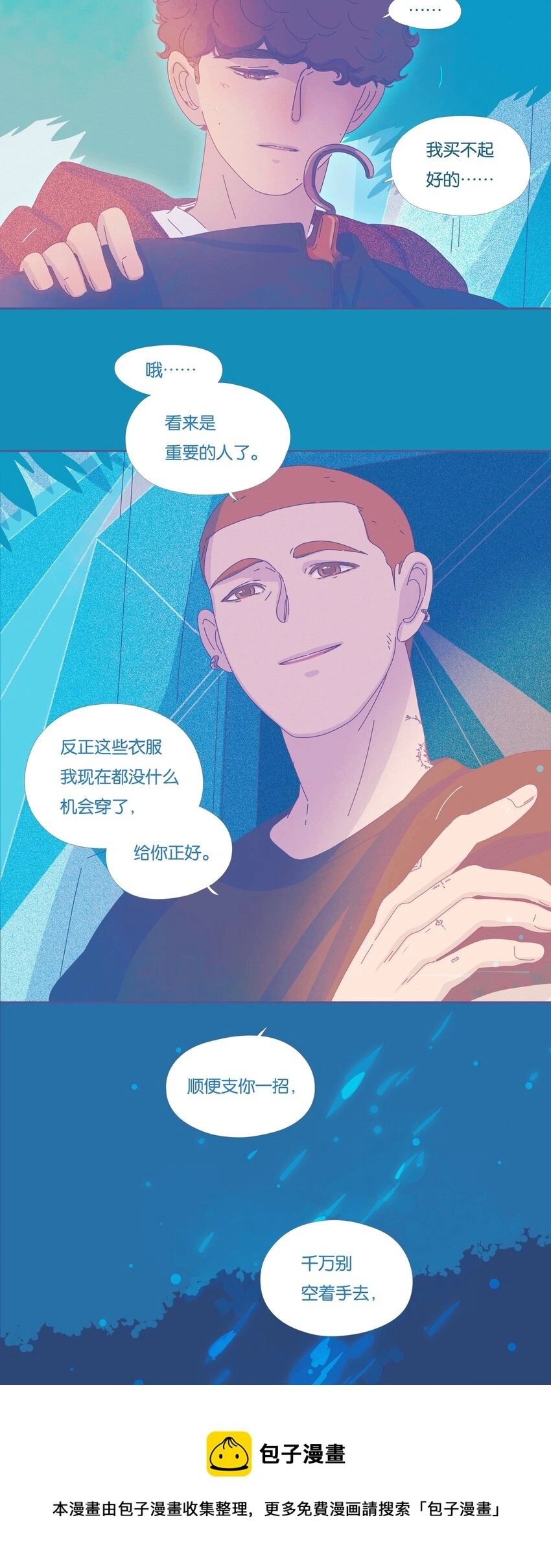 18 chapter.188