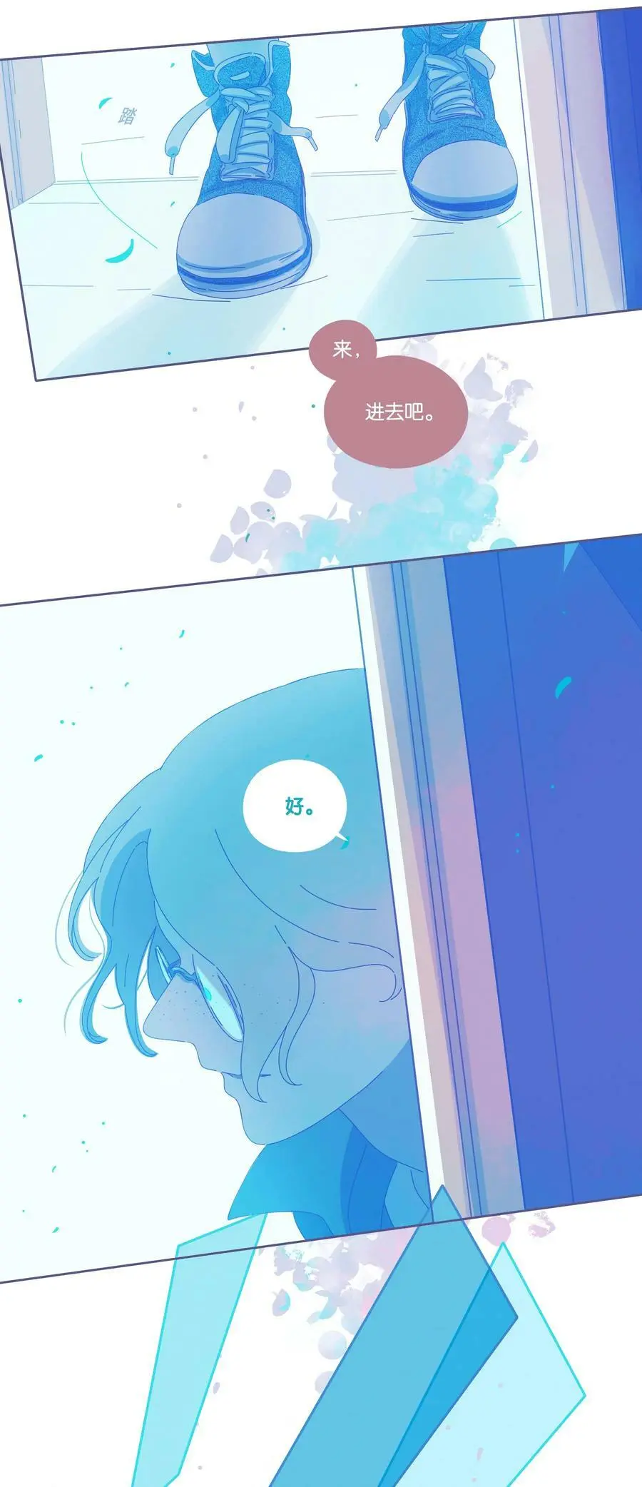 24 chapter.2428