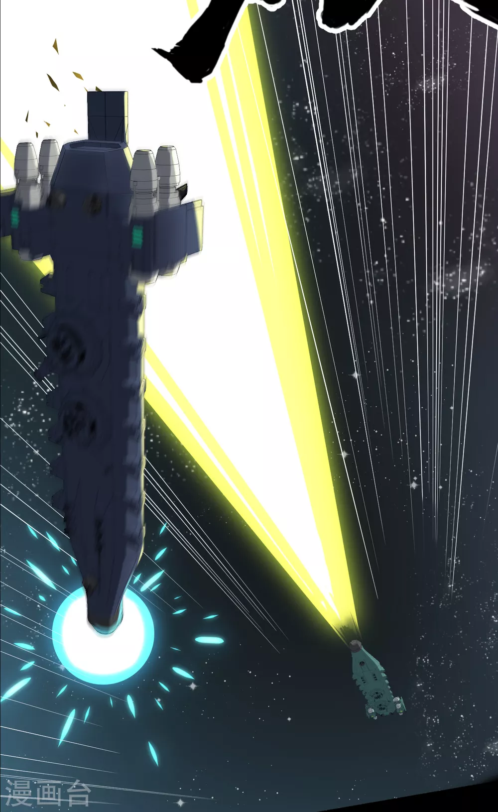 预告20