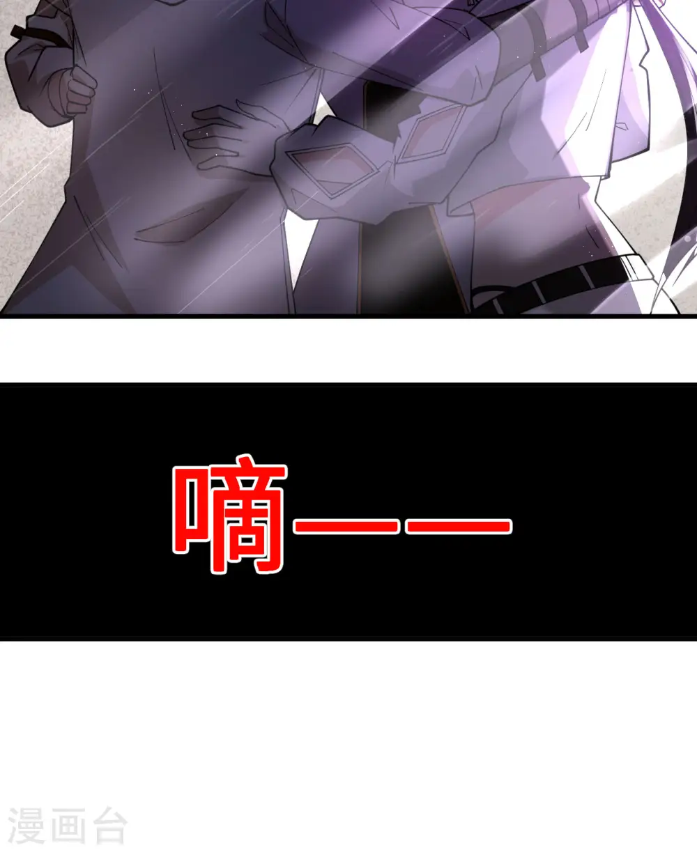 第1话 时光回溯！18