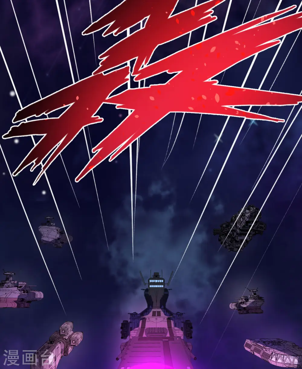 第1话 时光回溯！9