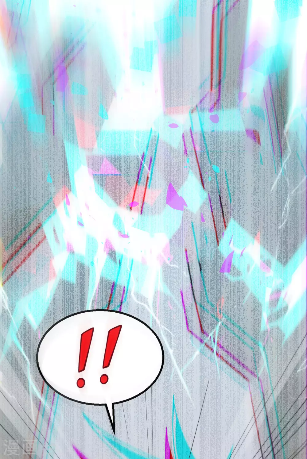 预告5