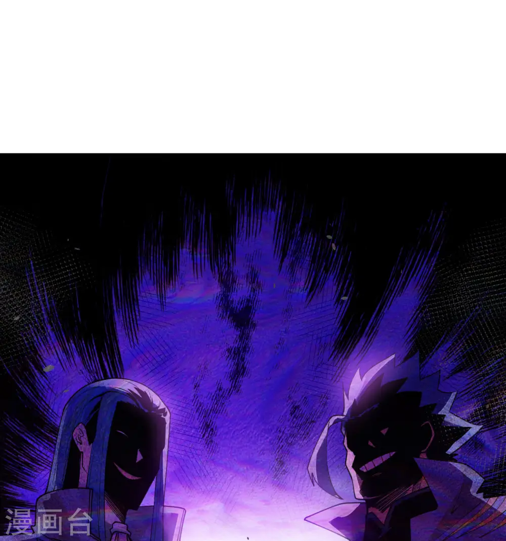 第1话 时光回溯！37