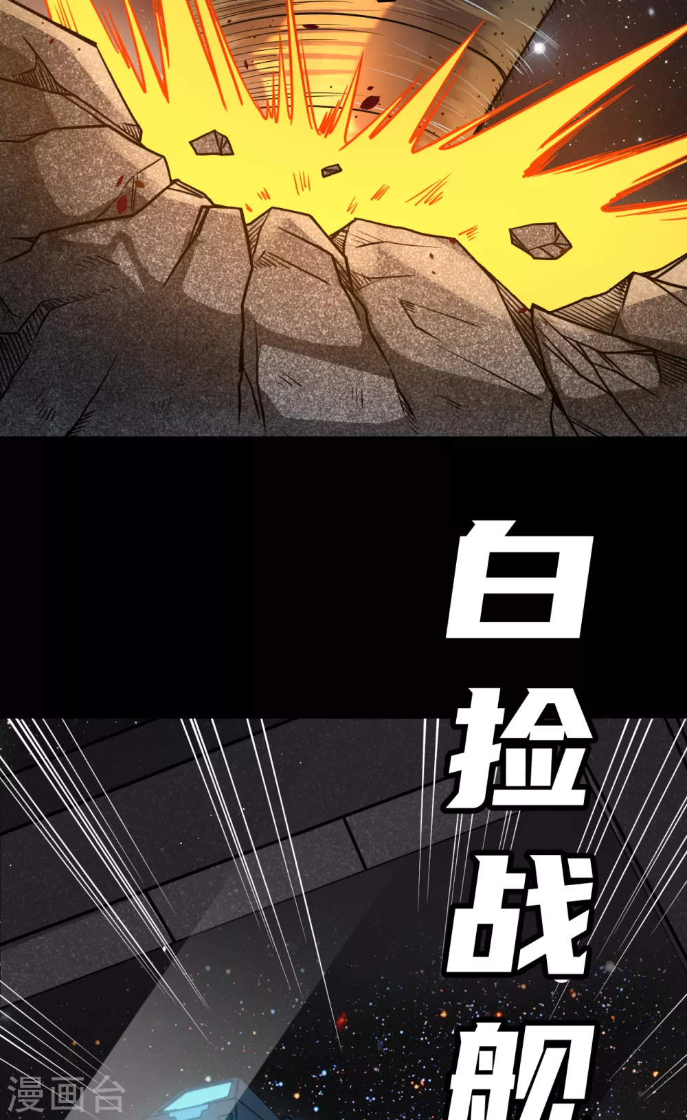 预告14