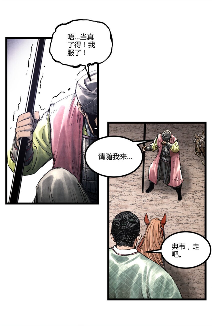 62 暗访38