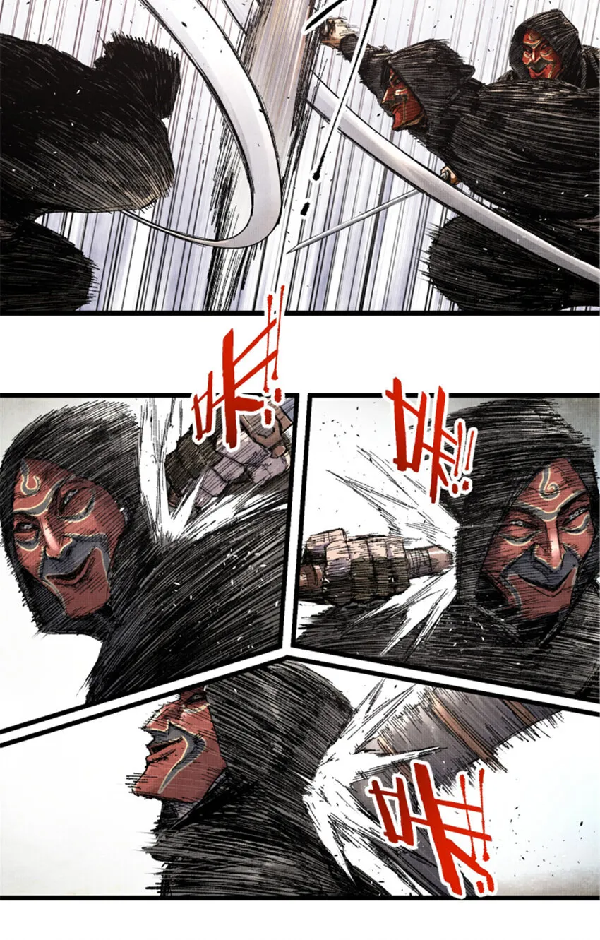85 密谈32