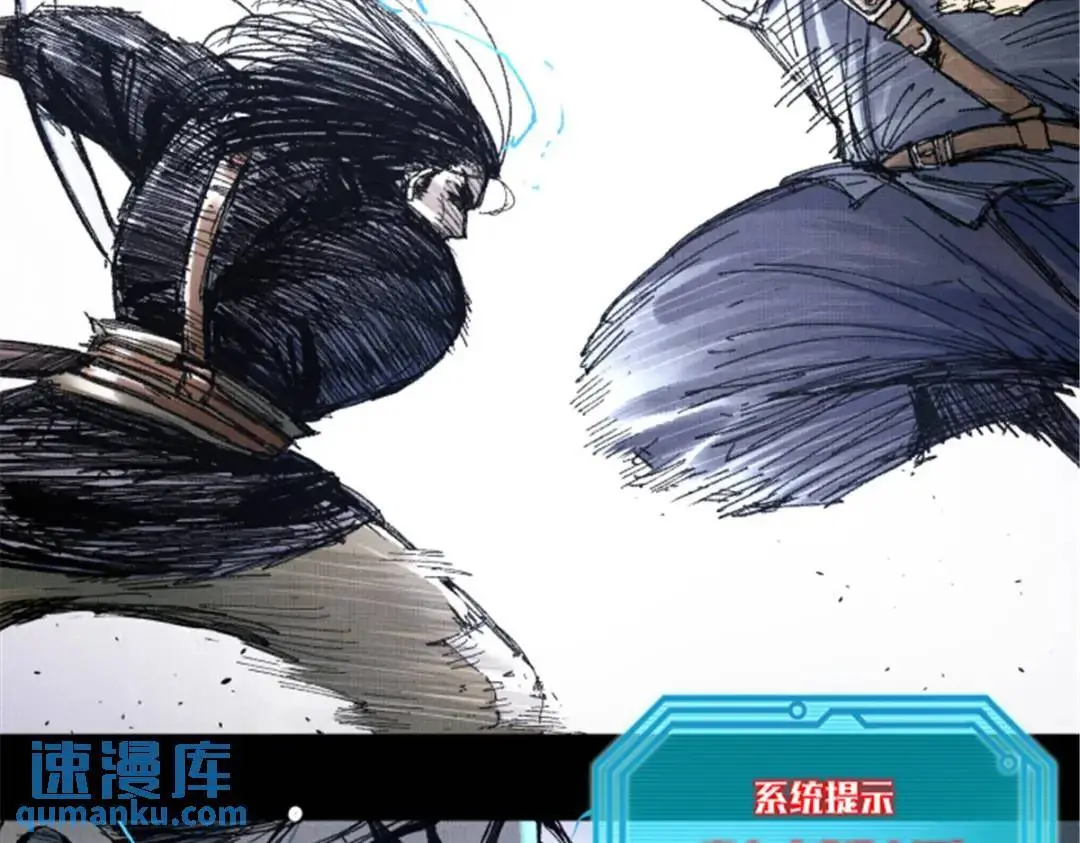 80 我是谁？我在哪？70