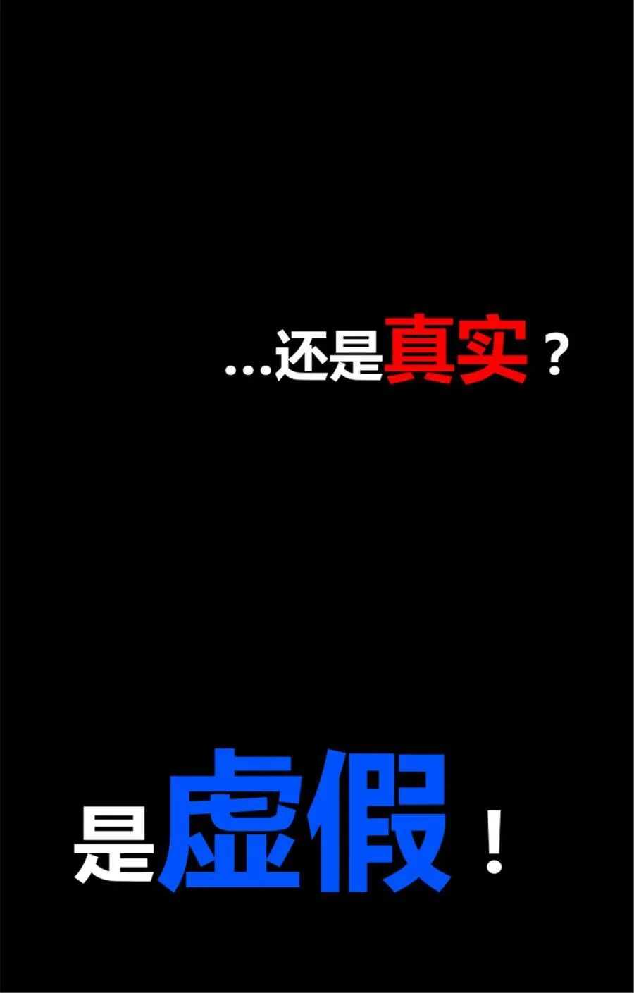 100 最后的笔记·其一17