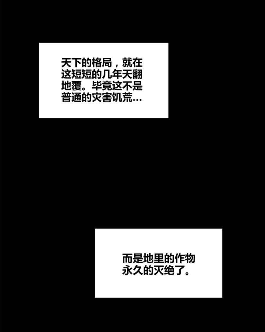 93 愧疚5