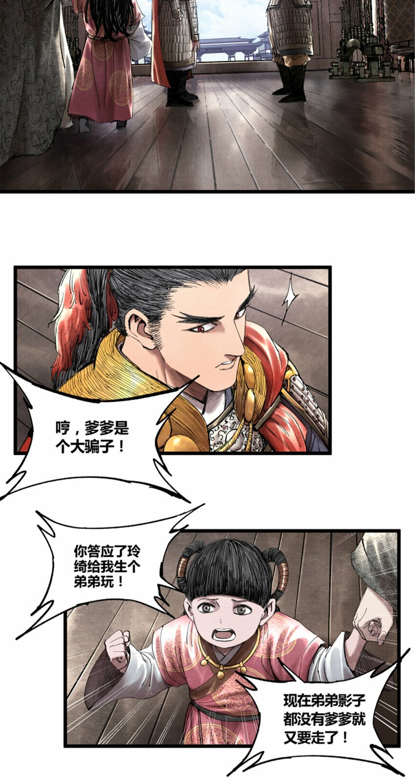 45 新的开始14
