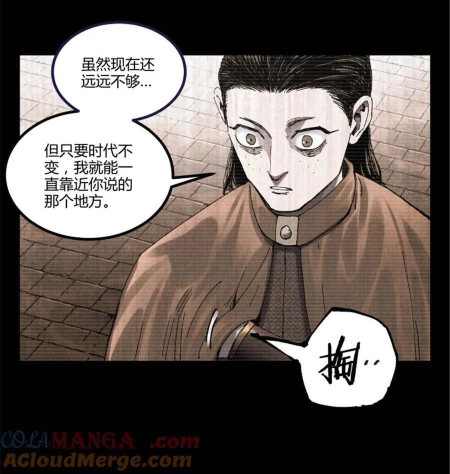 93 愧疚33
