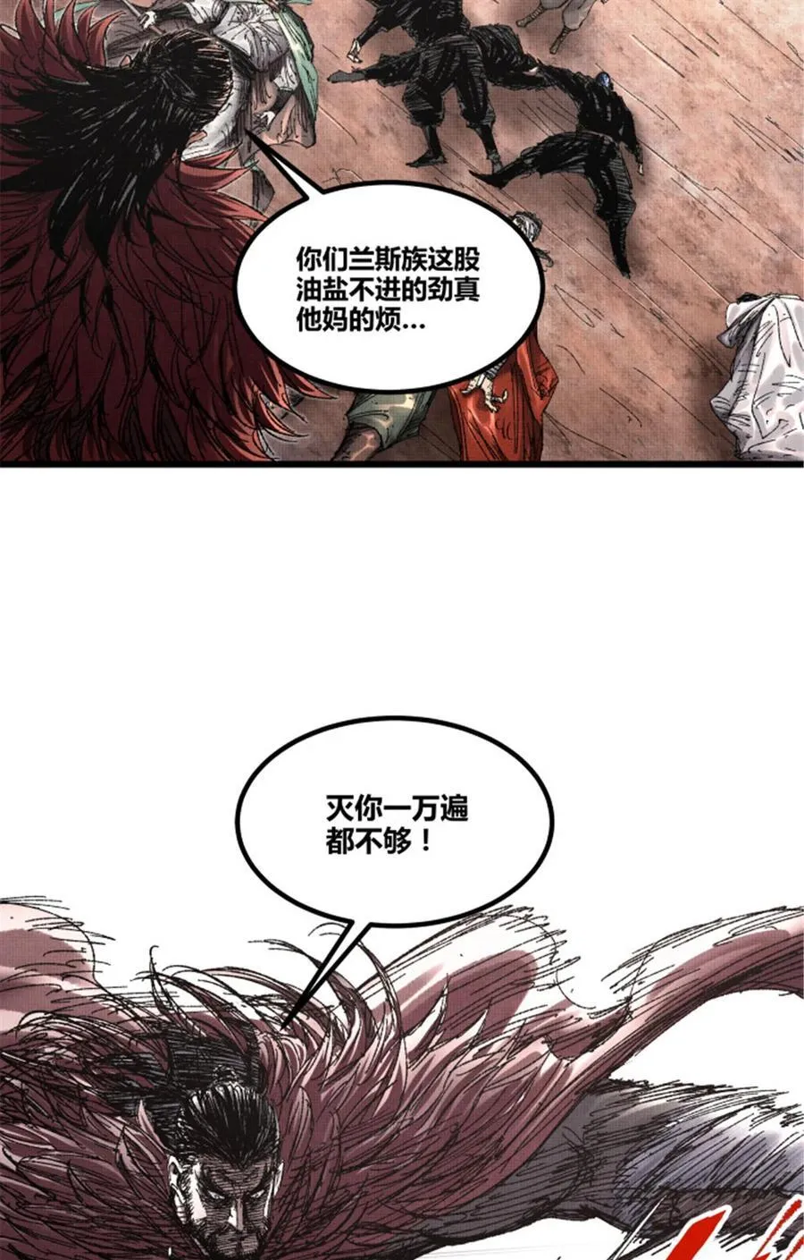 99 天赐宝库13