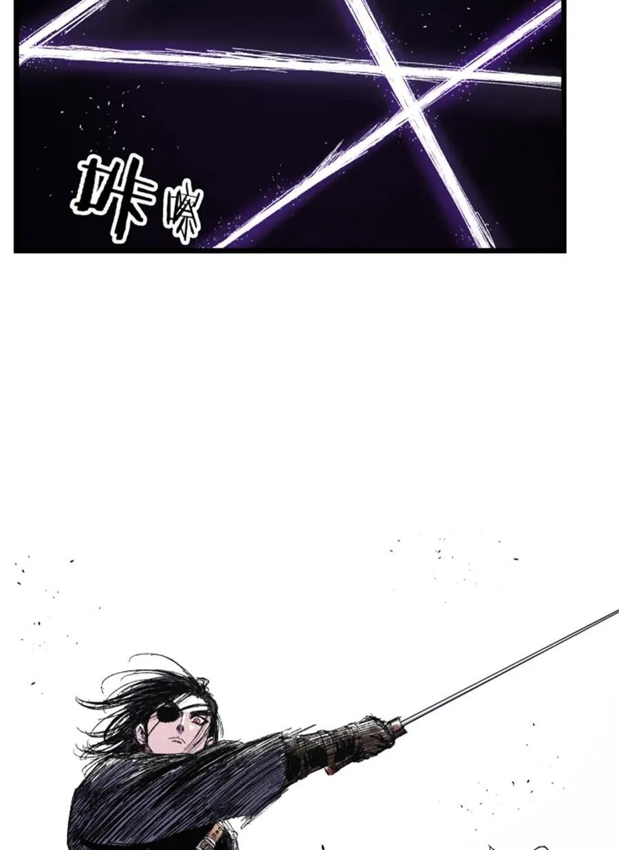 95 釜底抽薪29