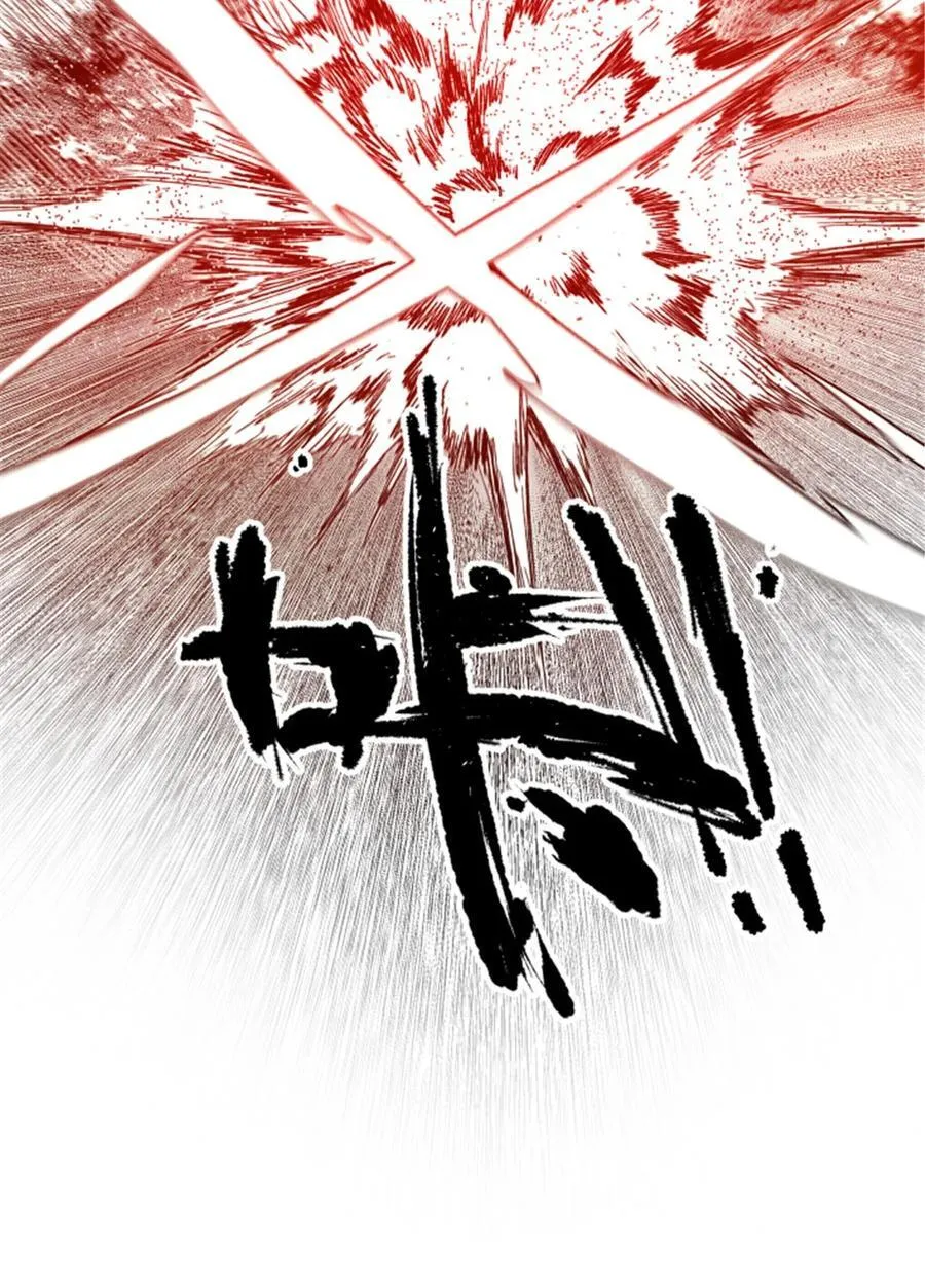 96 遭遇战23