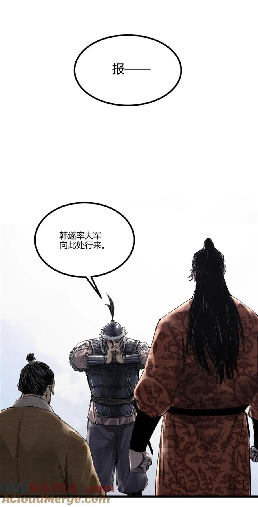 105 西凉落幕14