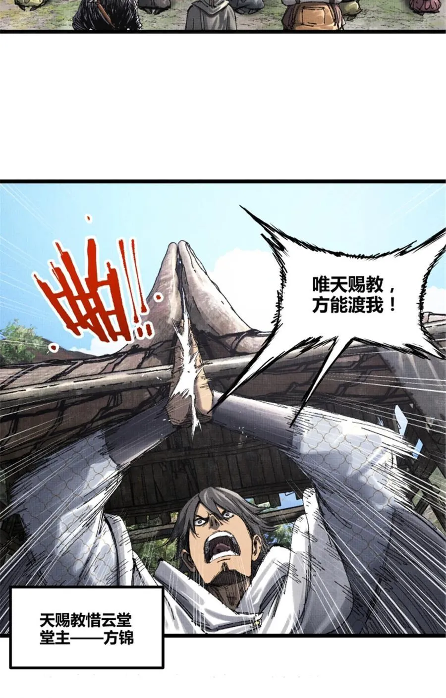 94 利益一致34