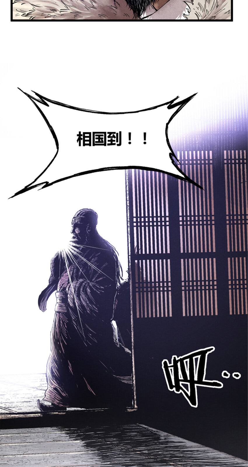 24 祭拜故人30