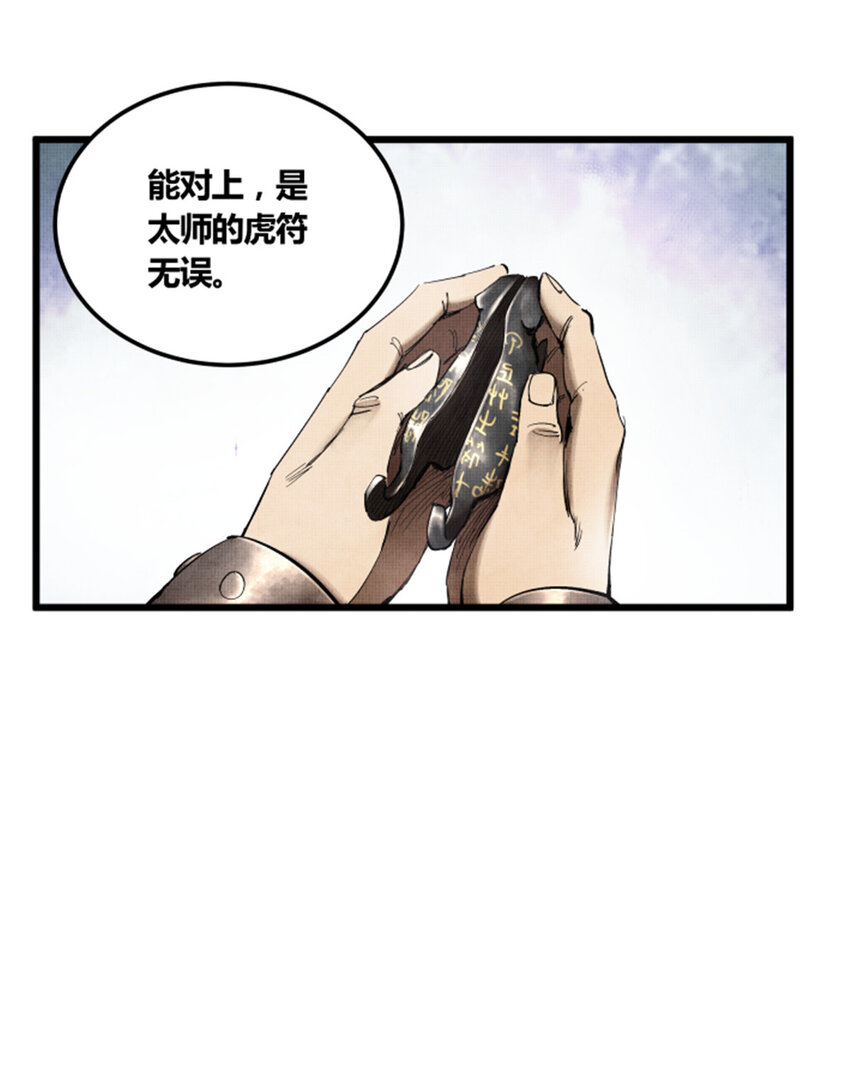 26 利息15