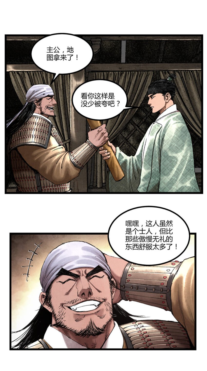 62 暗访0