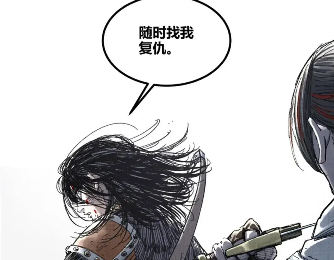 81 探索33