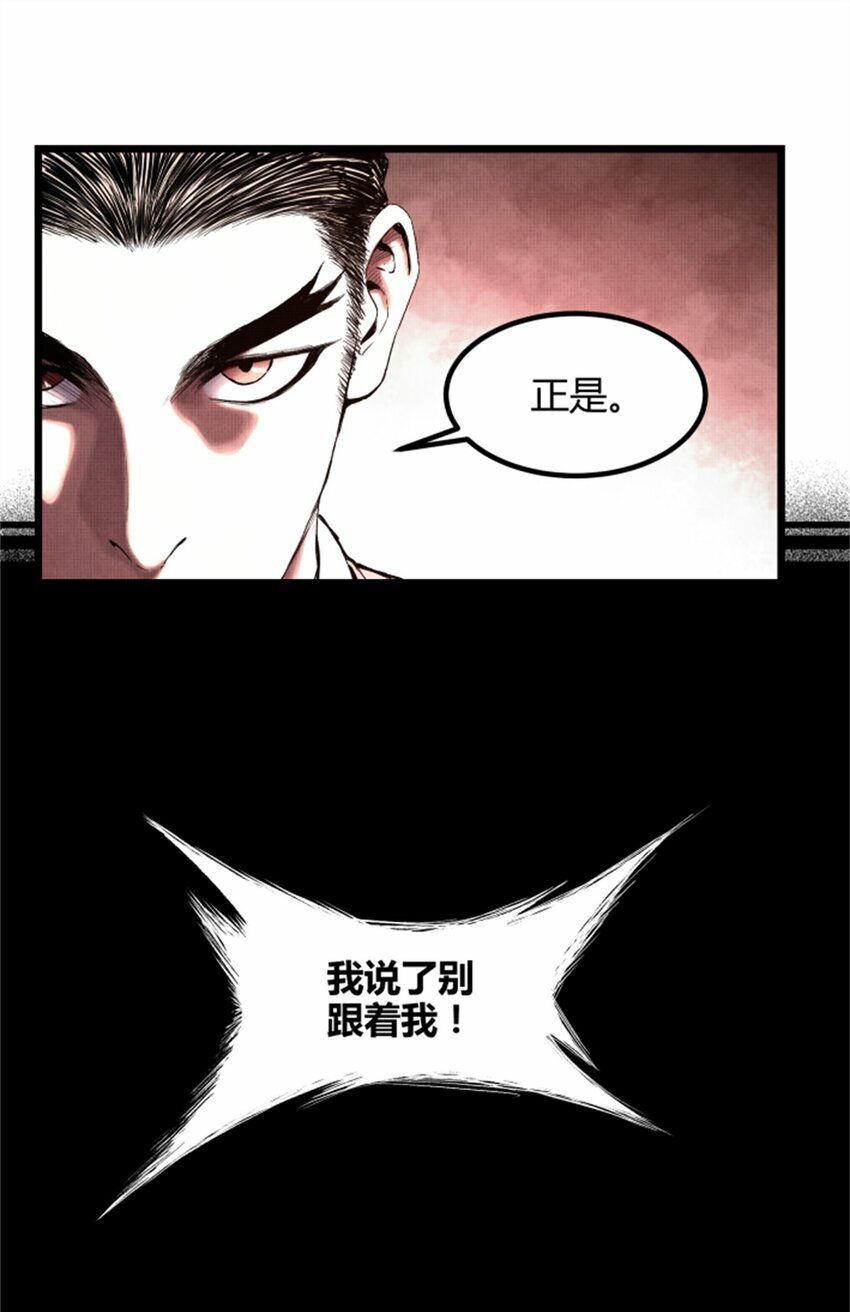 52 印证11
