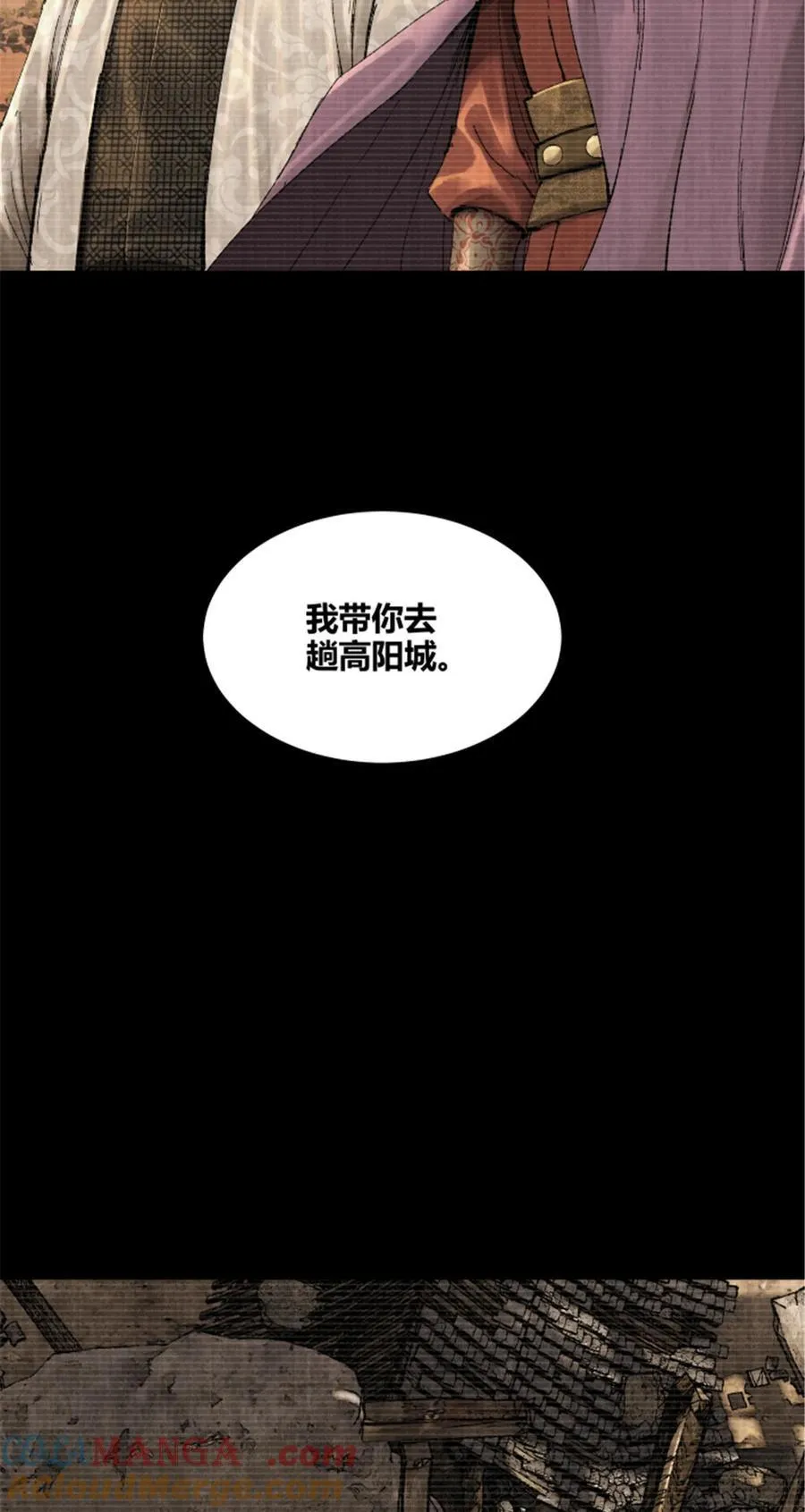 101 最后的笔记·其二12