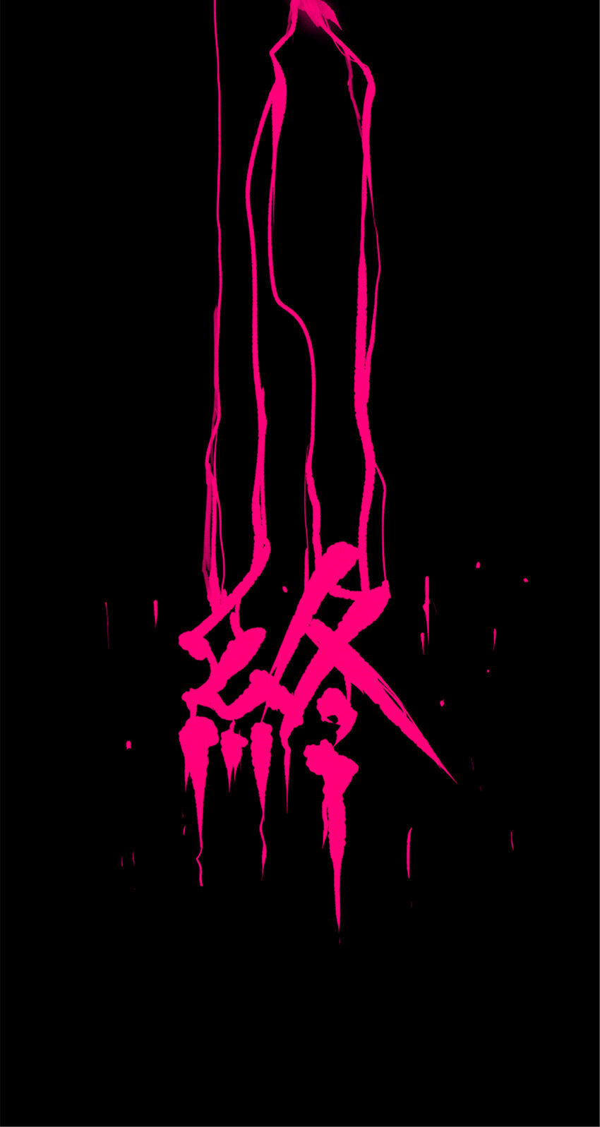 0822