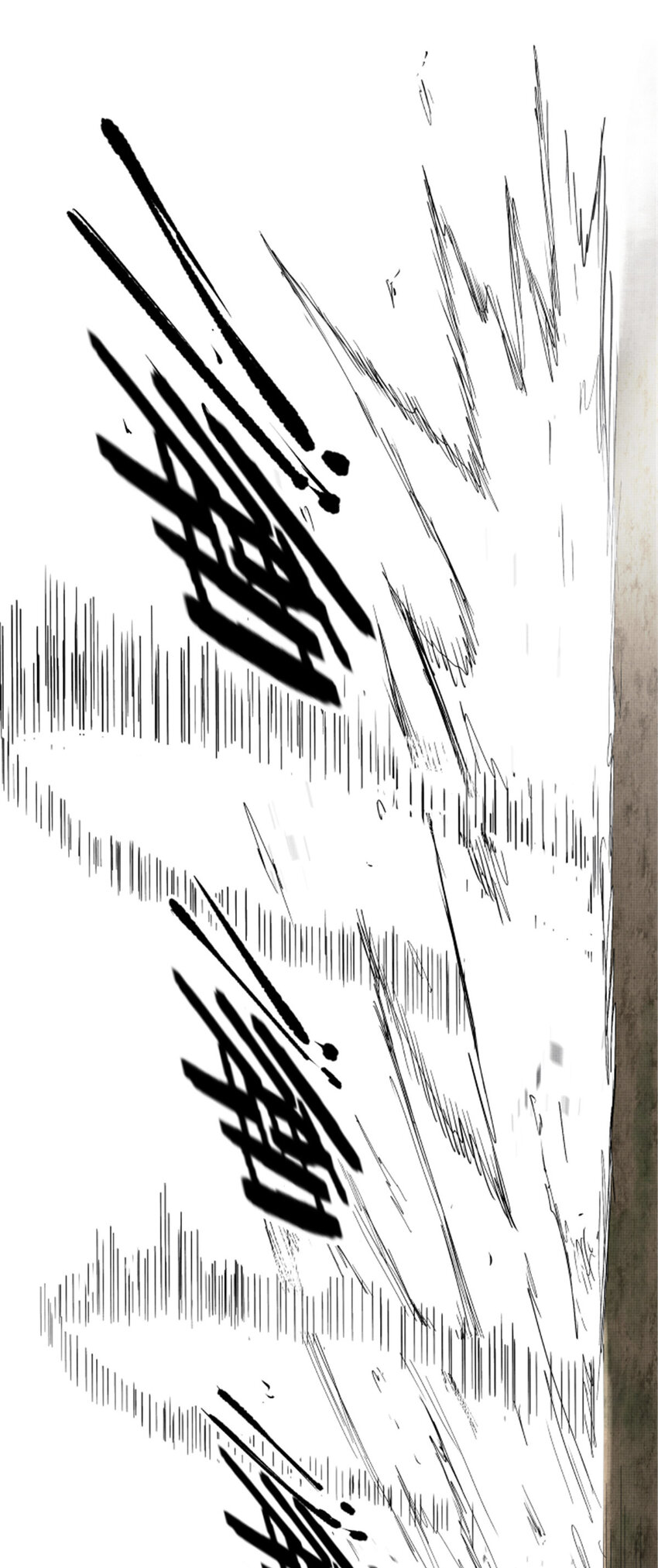 30 中计9