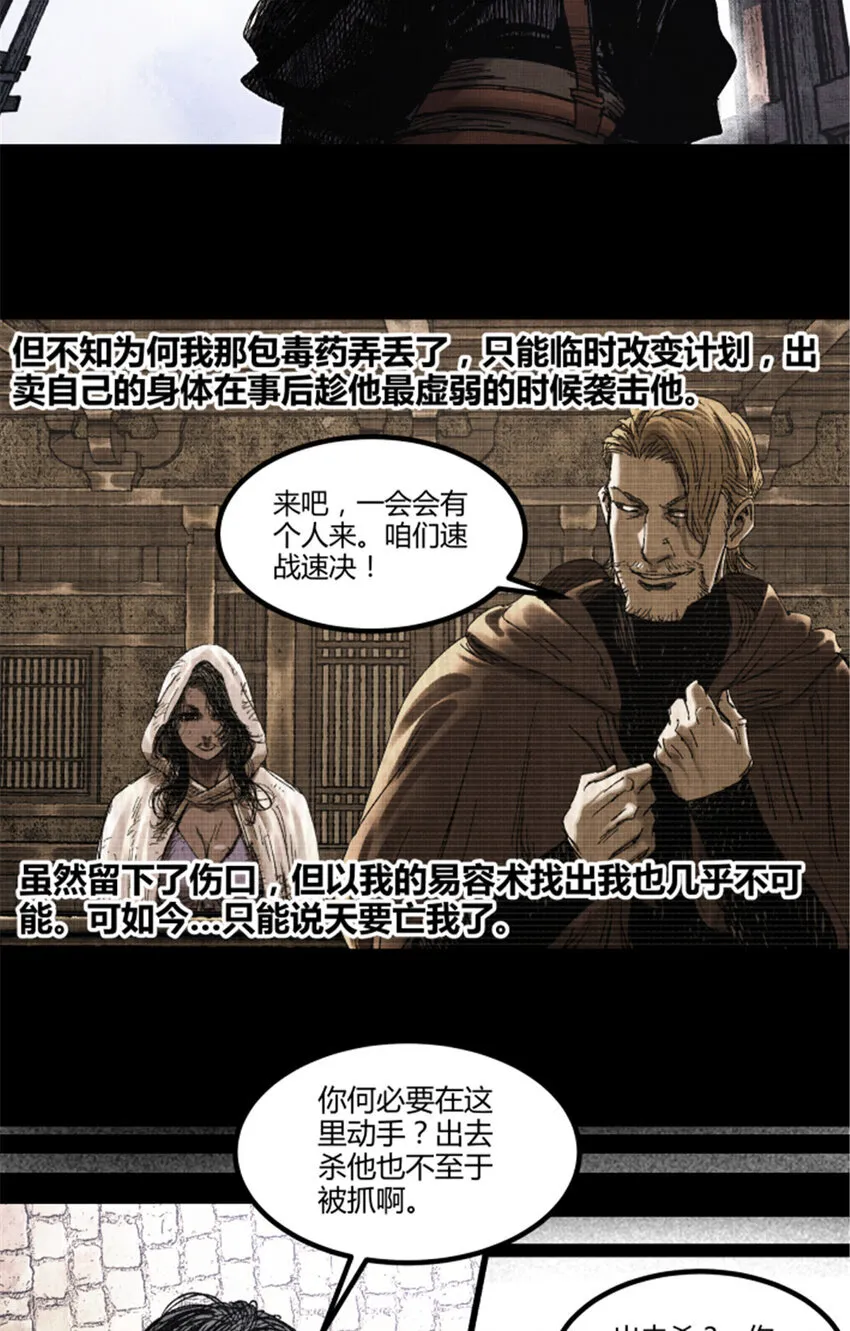 91 三人行13