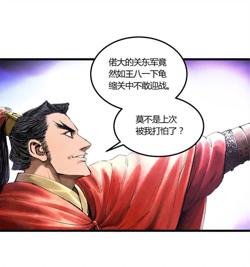 39 换家19