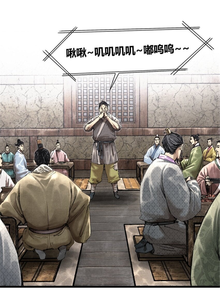 69 信步长安25