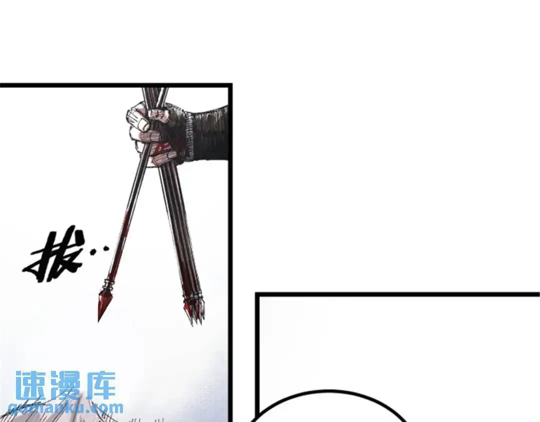 81 探索19