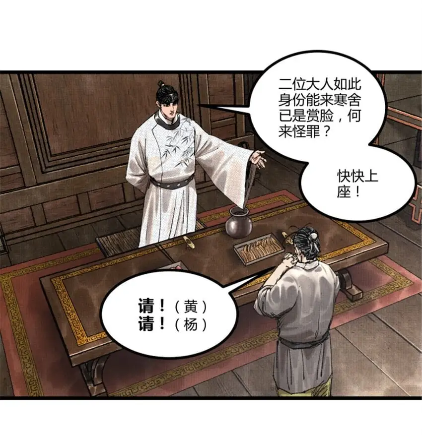 71 三个难点0