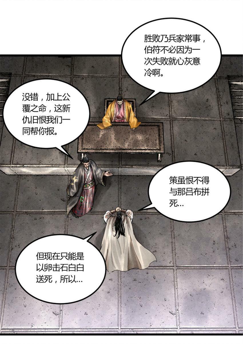 39 换家2
