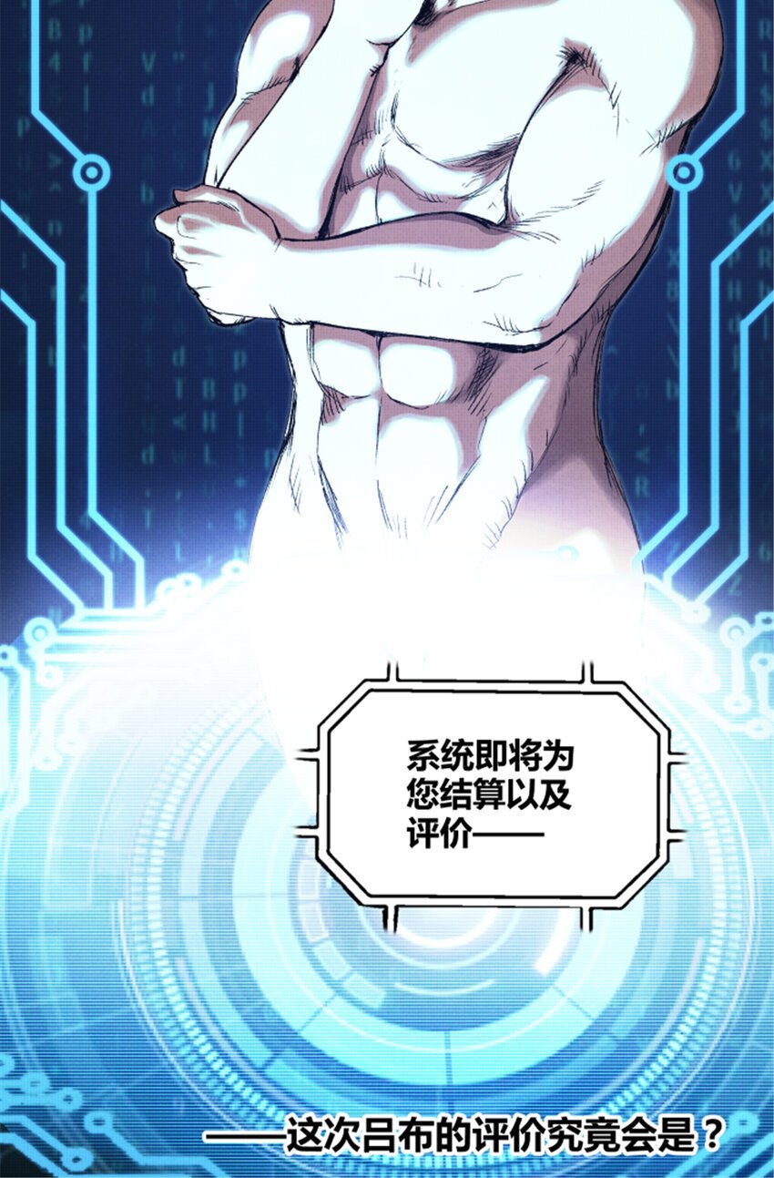 59 王见王46