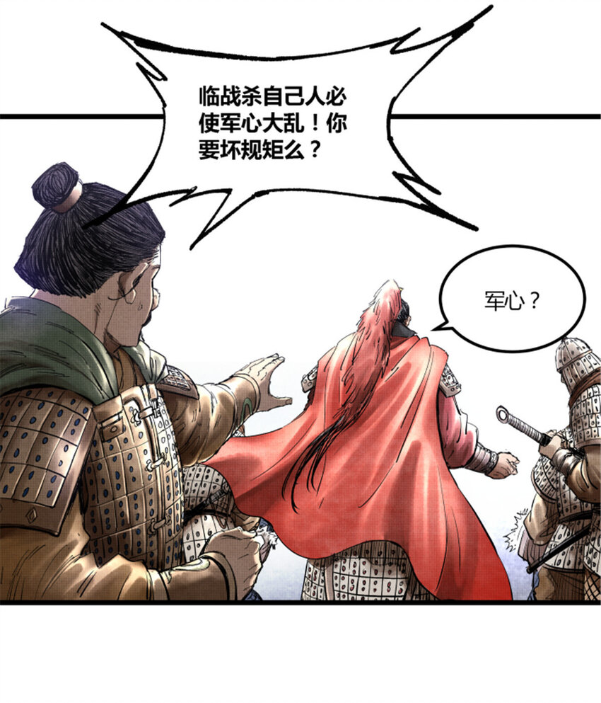 27 反制35