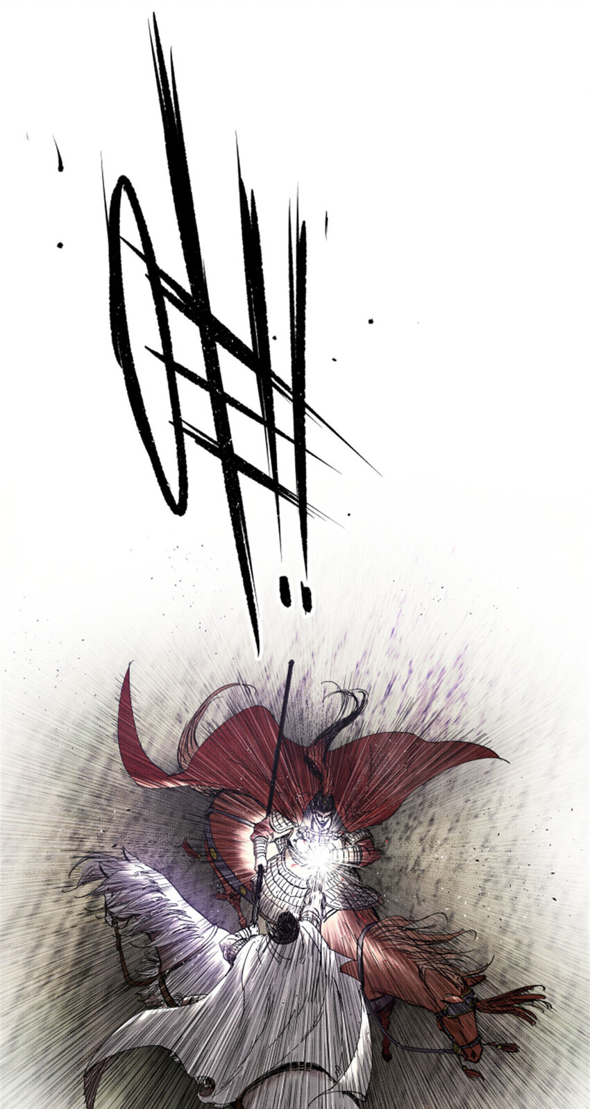 31 白马·公孙瓒28