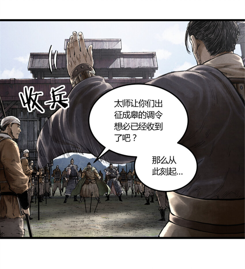 26 利息5