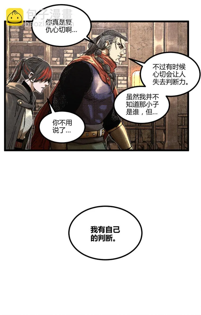 91 三人行11