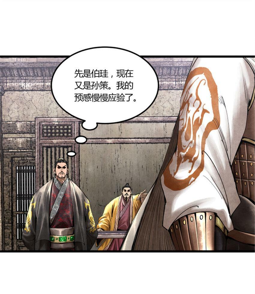 39 换家6