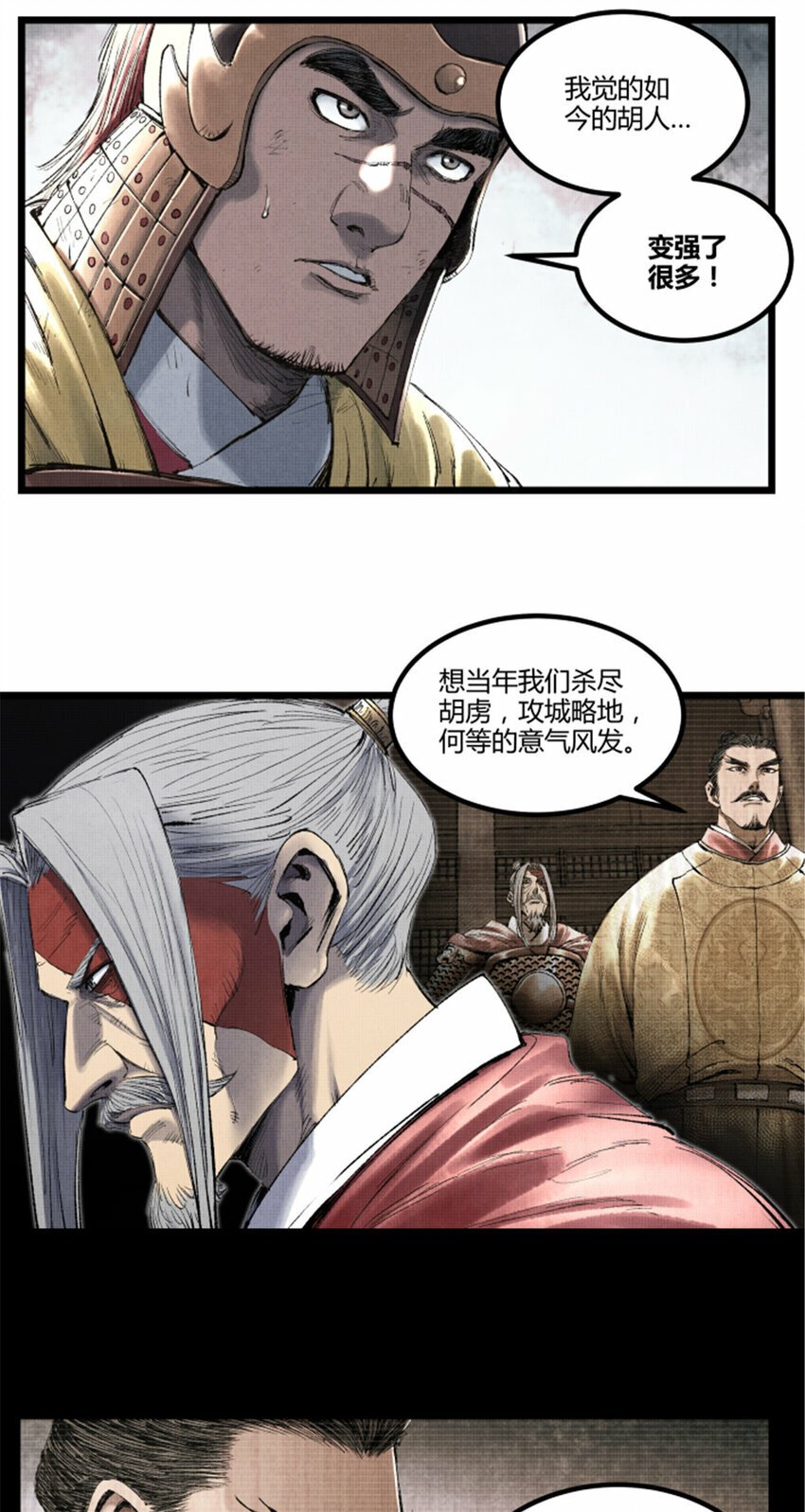 55 要多想32