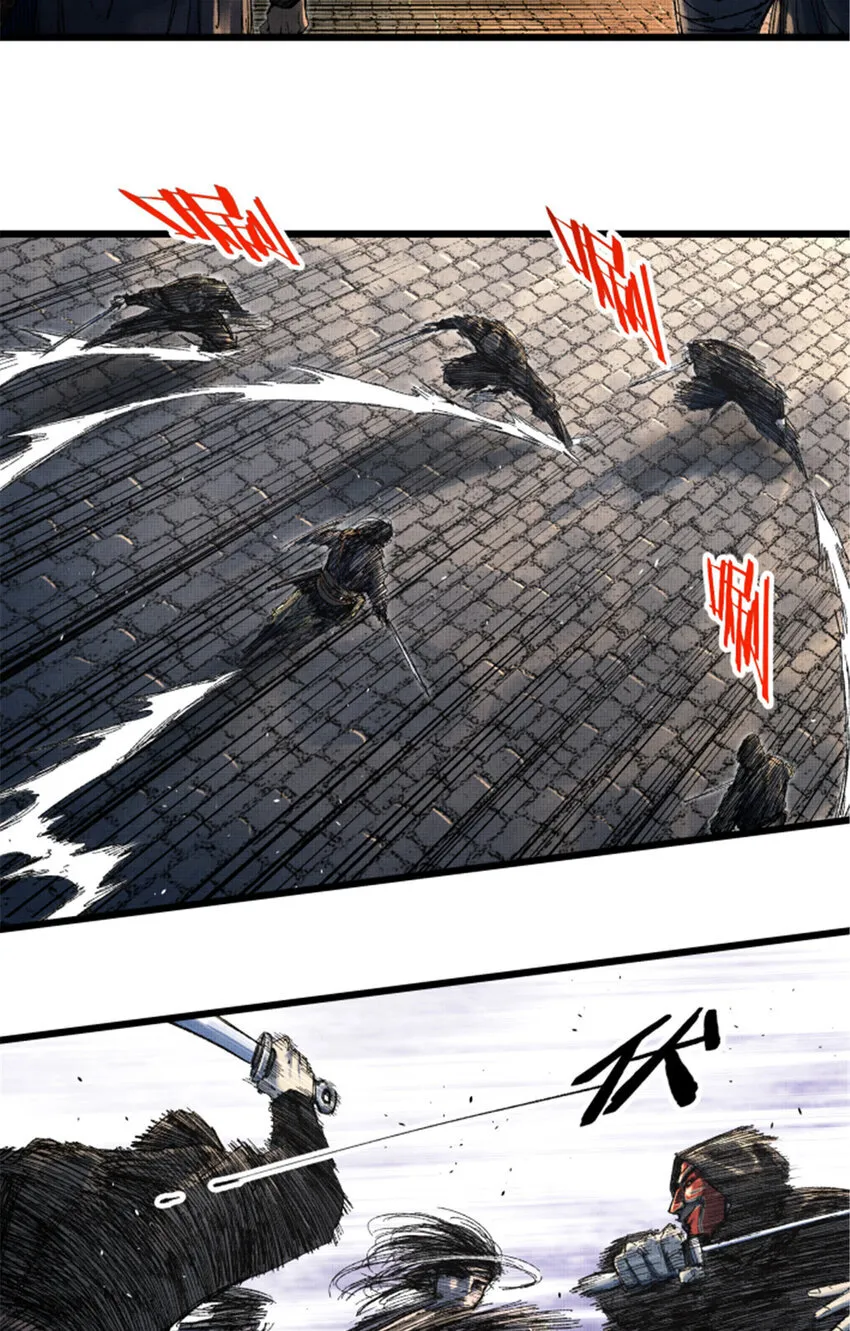 85 密谈36