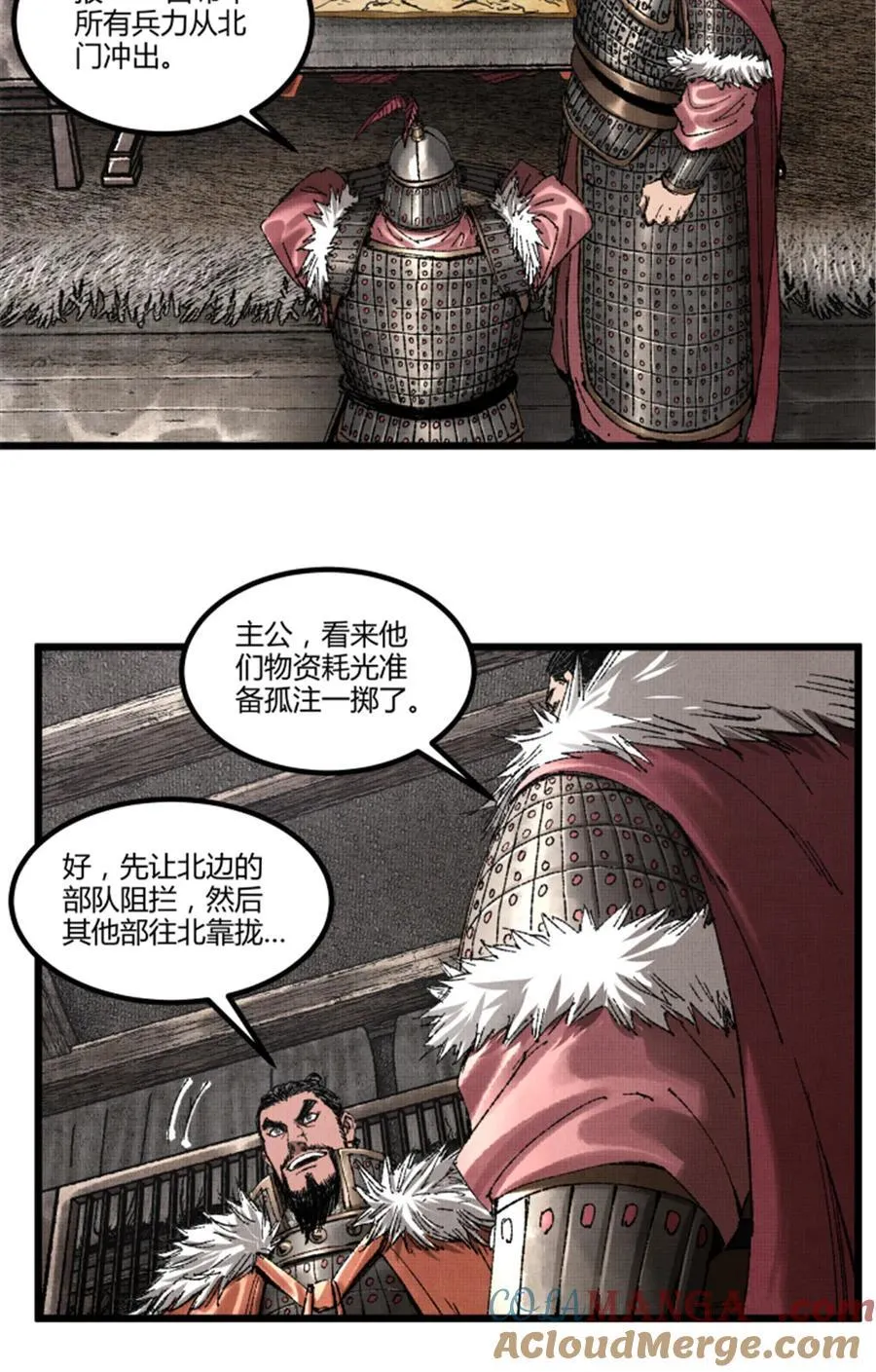102 破局39