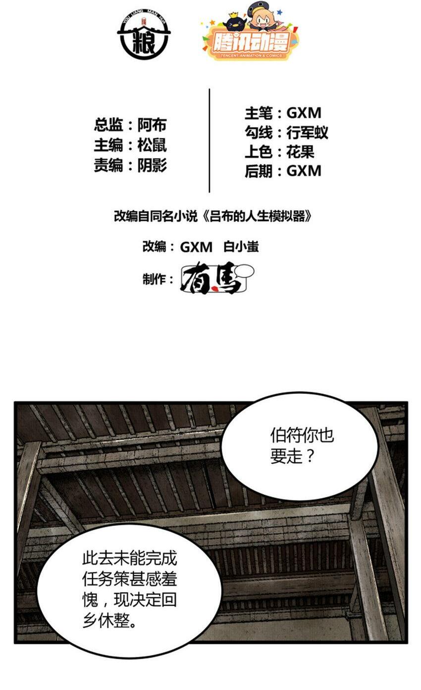 39 换家1