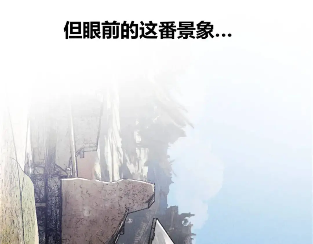 80 我是谁？我在哪？121