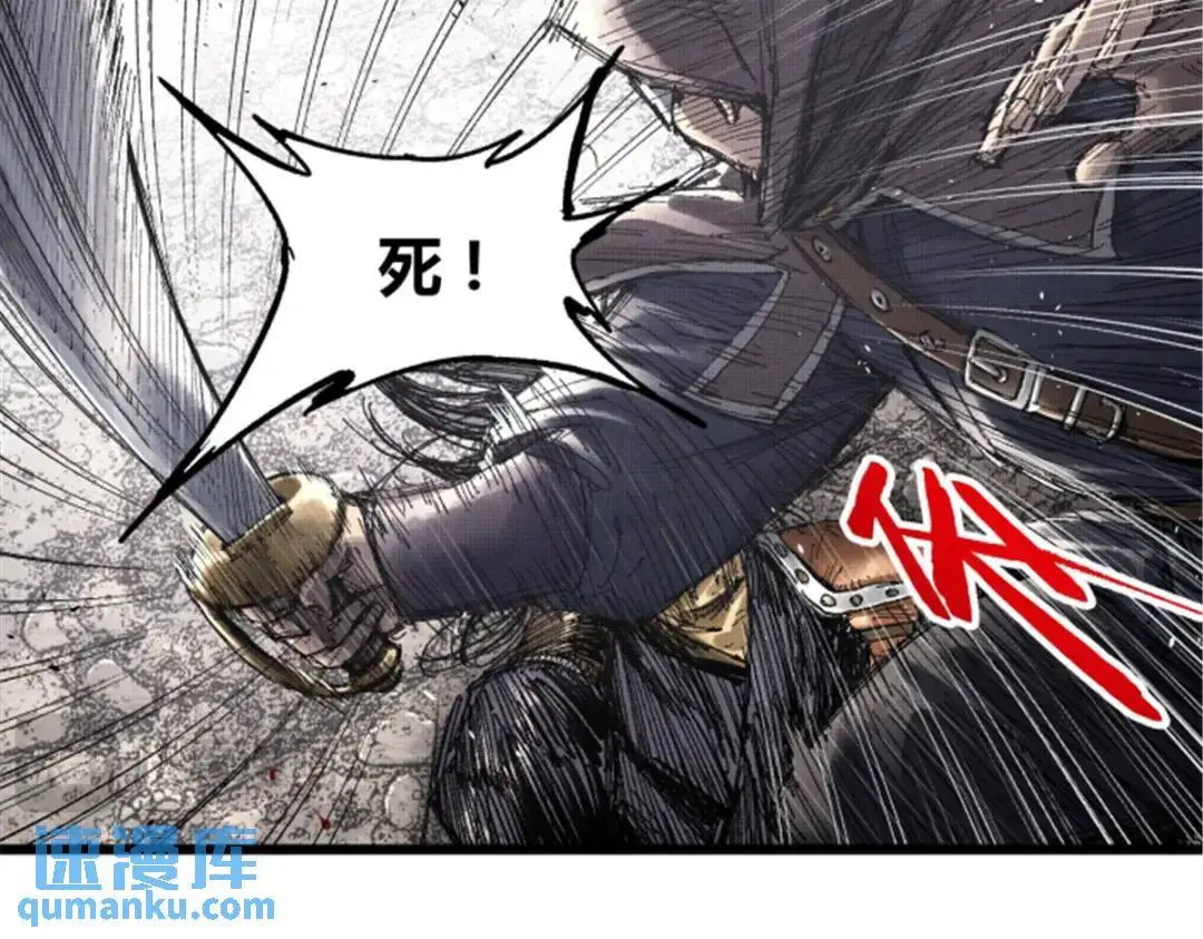 80 我是谁？我在哪？76