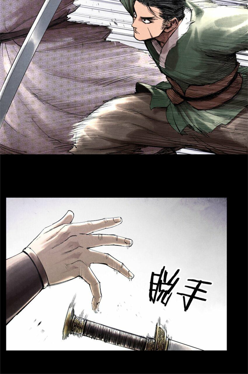 52 印证27
