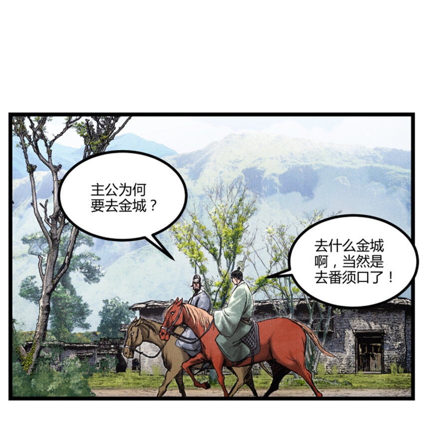 62 暗访12